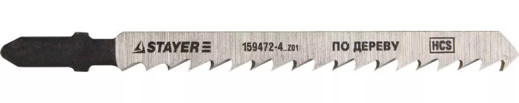 Полотна STAYER "STANDARD", T101D, для эл/лобзика, HCS, по дереву, фанере, чистый рез, EU-хвост., шаг 4мм, 74мм, 2шт 159472-4_z01 купить в Нижневартовске