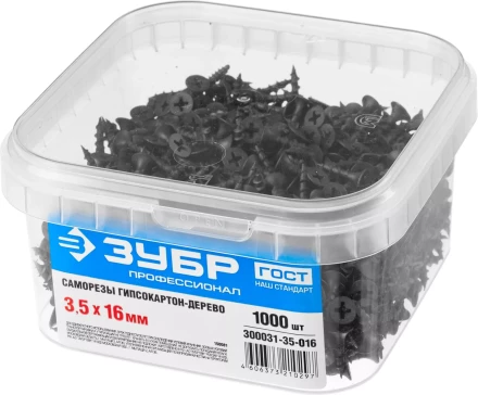 Саморезы ЗУБР СГД 16 х 3.5 мм фосфатированное покрытие 1000 шт Профессионал 300031-35-016 купить в Нижневартовске