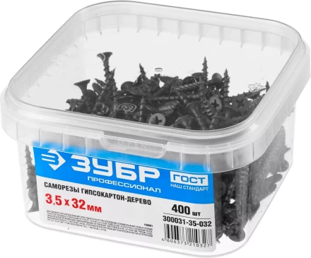 Саморезы ЗУБР СГД 16 х 3.5 мм фосфатированное покрытие 1000 шт Профессионал 300031-35-016 купить в Нижневартовске