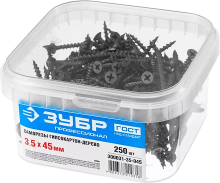 Саморезы ЗУБР СГД 16 х 3.5 мм фосфатированное покрытие 1000 шт Профессионал 300031-35-016 купить в Нижневартовске