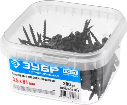 Саморезы ЗУБР СГД 16 х 3.5 мм фосфатированное покрытие 1000 шт Профессионал 300031-35-016 купить в Нижневартовске