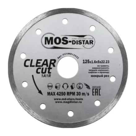 Алмазный отрезной диск 1A1R CLEAR CUT (Чистый рез) (5 mm) MOS-DISTAR 230*2,2*5*25,4 mm купить в Нижневартовске