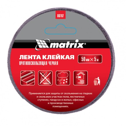 Лента клейкая противоскользящая черная 50 мм x 5 м Matrix 88707 купить в Нижневартовске