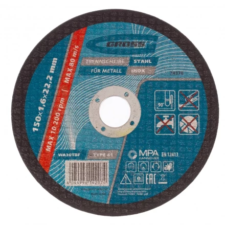Круг отрезной по металлу 150 х 1,6 х 22,2 мм Gross 74376 купить в Нижневартовске