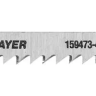 Полотна STAYER "STANDARD", T301CD, для эл.лобзиков, HCS, по дереву, фанере, ДВП, ДСП, быстр точный рез, EU-хвост., 100/4мм, 2шт 159473-4 купить в Нижневартовске