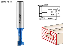 Фрезы пазовые Т-образные №1 серия ПРОФЕССИОНАЛ