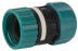 Переходник RACO &quot;Original&quot; (резьба внешняя 3/4&quot;- шланг 1/2&quot;) 4250-55281C купить в Нижневартовске