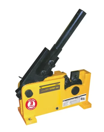 Ножницы Корвет 566 (2части) ручной привод 95660 купить в Нижневартовске