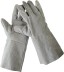 Краги СИБИН из спилка, XL, длина-350мм 11337-XL купить в Нижневартовске