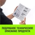 Трос буксировочный динамический HITCH PROF Лента масса авто 13т разрывная 39т 8м петля-петля (SZ071514) купить в Нижневартовске