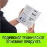 Трос буксировочный динамический HITCH PROF Лента масса авто 13т разрывная 39т 8м петля-петля (SZ071514) купить в Нижневартовске