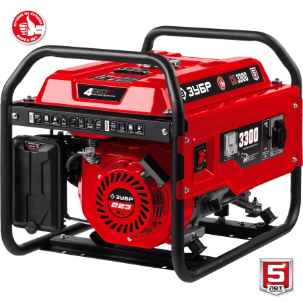 ЗУБР 3300 Вт, бензиновый генератор (СБ-3300) купить в Нижневартовске