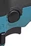 Полировальная шлифмашина Makita PV7000C купить в Нижневартовске