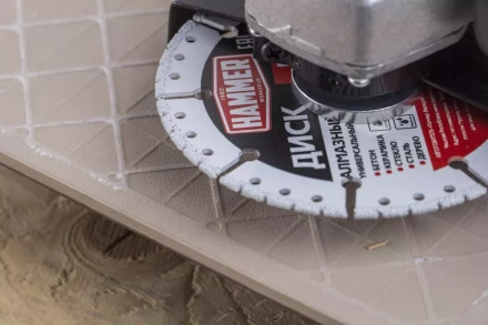 Круг алмазный HAMMER (206-232) Ф125х22мм универсальный купить в Нижневартовске