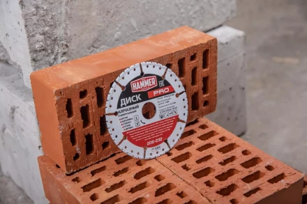 Круг алмазный HAMMER (206-232) Ф125х22мм универсальный купить в Нижневартовске