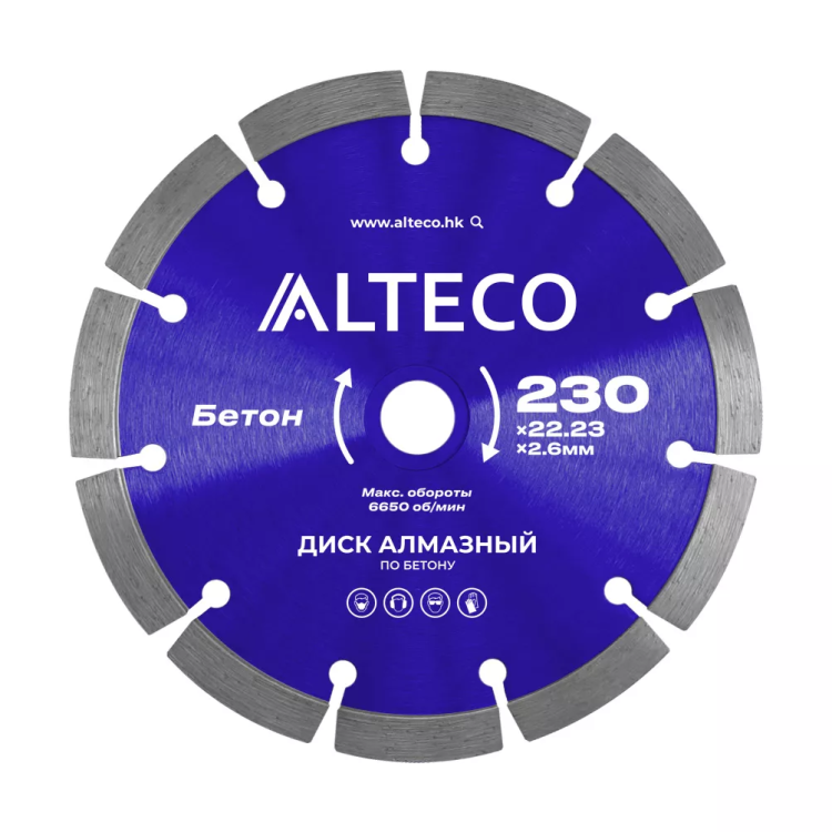 Диск алмазный по бетону ALTECO 230x22.23x2.6 мм 66519 купить в Нижневартовске
