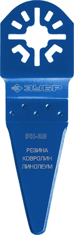 ЗУБР РН-28 UniLock, 28 x 50 мм, OIS-хвост., насадка резак, Профессионал (15569-28) купить в Нижневартовске