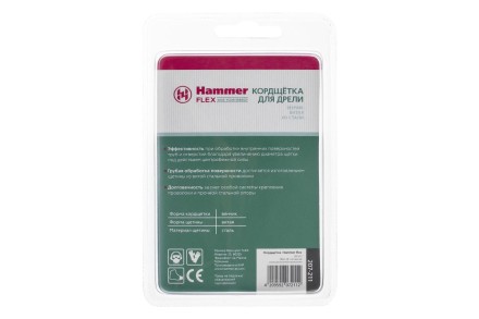 Кордщетка HAMMER кисть 28мм для дрели витая сталь (207-211) купить в Нижневартовске