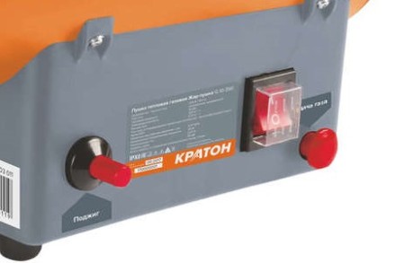 Газовая тепловая пушка Кратон Жар-пушка G 10-350 3 09 03 011 купить в Нижневартовске