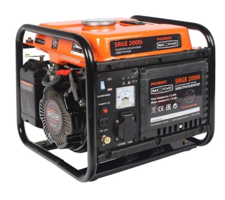 Бензогенератор инверторный PATRIOT Max Power SRGE 2000i купить в Нижневартовске