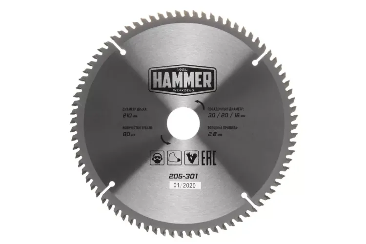 Диск пильный твердосплавный HAMMER Ф210х30мм 80зуб. купить в Нижневартовске