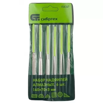 Набор надфилей алмазных 140х70х3 6 штук СИБРТЕХ 158347 купить в Нижневартовске