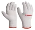 ЗУБР ОПТИМА, S-M, х/б перчатки без покрытия, 10 класс (11445-M) купить в Нижневартовске
