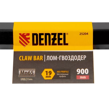 Лом-гвоздодер, 900 мм, шестигранный 19 мм, окрашенный, сталь 65// Denzel 25204 купить в Нижневартовске