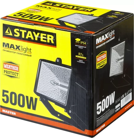 Прожектор STAYER &quot;MASTER&quot; MAXLight галогенный, с дугой крепления под установку, черный, 500Вт 57103-B купить в Нижневартовске