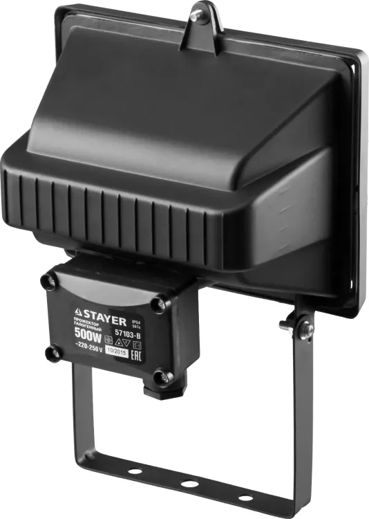 Прожектор STAYER "MASTER" MAXLight галогенный, с дугой крепления под установку, черный, 500Вт 57103-B купить в Нижневартовске
