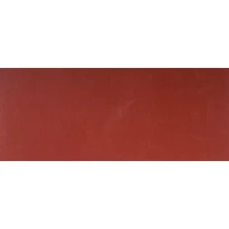 Лист шлифовальный ЗУБР "МАСТЕР", без отверстий, для ПШМ на зажимах, Р600, 115х280мм, 5шт 35593-600