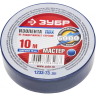 Изолента ЗУБР "МАСТЕР" синяя, ПВХ, не поддерживающая горение, 6000 В, 15мм х 10м 1233-73_z01 купить в Нижневартовске