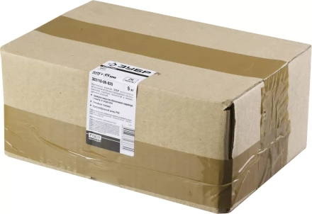 Винт ЗУБР "МАСТЕР" DIN 965, класс прочности 4.8, оцинкованный, M6x35мм, 5кг 303110-06-035 купить в Нижневартовске