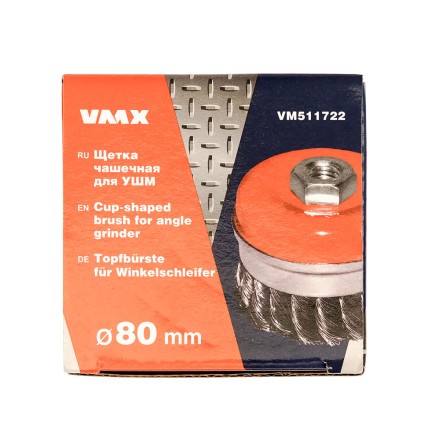 Щетка для УШМ М14/80 мм чашечная сталь витая VMX 511722 купить в Нижневартовске