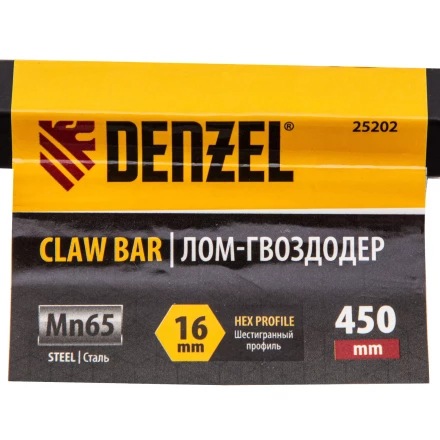 Лом-гвоздодер, Denzel 450 мм, шестигранный 16 мм, окрашенный, сталь 65, 25202 купить в Нижневартовске