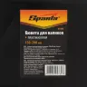 Кювета пластмассовая для валиков, 150х290 мм Sparta 81400 купить в Нижневартовске