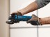 Мультитул BOSCH GOP 300 SCE купить в Нижневартовске