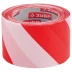 Сигнальная лента ЗУБР "МАСТЕР", цвет красно-белый, 70мм х 200м 12240-70-200 купить в Нижневартовске