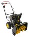 Снегоуборщик бензиновый Champion ST556 купить в Нижневартовске