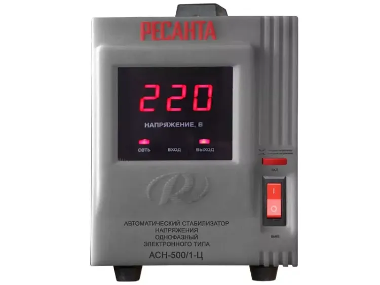 Стабилизатор РЕСАНТА АСН-500/1-Ц купить в Нижневартовске