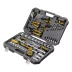 Набор инструментов Denzel 15801, 1/2", 1/4", CrV, S2, пластиковый кейс, 64 предмета купить в Нижневартовске