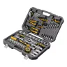 Набор инструментов Denzel 15801, 1/2", 1/4", CrV, S2, пластиковый кейс, 64 предмета купить в Нижневартовске
