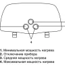 Водонагреватель проточный ZANUSSI 3-logic 6.5 T кран купить в Нижневартовске