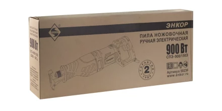 Ножовка сабельная СПЭ-900/150Э Энкор 50236 купить в Нижневартовске