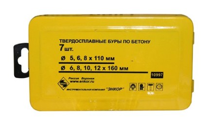 Набор буров SDS+ 5;6;8Х110 мм 6;8;10;12Х160 мм 7 штук металлический футляр Энкор 10997 купить в Нижневартовске