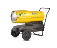 Дизельная тепловая пушка BALLU BHDP-30