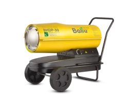 Дизельная тепловая пушка BALLU BHDP-30