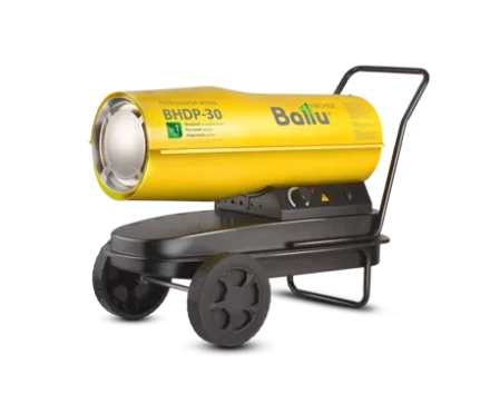 Дизельная тепловая пушка BALLU BHDP-30 купить в Нижневартовске