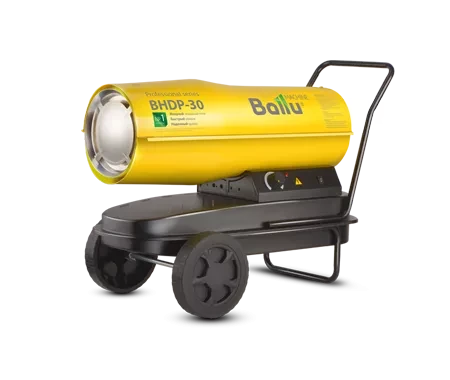 Дизельная тепловая пушка BALLU BHDP-30 купить в Нижневартовске