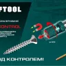 Адаптеры для бит с ограничителем 26764 купить в Нижневартовске